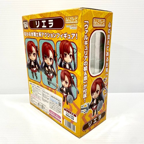 Good Smile Company - Valkyria Chronicles 3 #164 Nendoroid Riera Figure - New - Picture 3 of 9