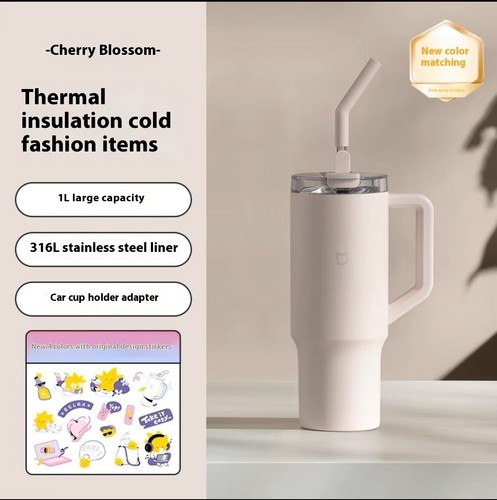 XIAOMI Stainless Steel MugBig Mac Straw Cup Insulated Cup Large Capacity Car316L - Picture 19 of 21