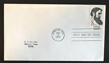 US FDC # 1446 Sidney Lanier Issue; Macon GA Cancellation