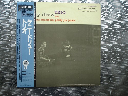 Kenny Drew Trio w/Paul Chambers & Philly Joe Jones ~ LP Riverside VIJ-109 - Picture 3 of 12