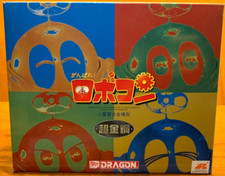 Popy Chogokin GANBARE ROBOCON action figure DIE-CAST Rare 1998