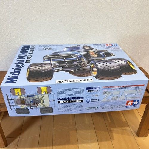 Tamiya 1/12 Electric RC Car Series No.547 Midnight Pumpkin Black Edition 58547 - Picture 2 of 5
