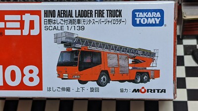 s-l400.jpg