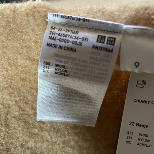 NWT UNIQLO Soufflé Yarn Chunky Stole Rectangular Scarf 83in x 16in Beige - Picture 3 of 5