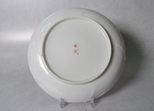 Antique Tashiro Cup & Saucer, Japanese, Handpainted Geisha Design with Moths - Picture 3 of 6