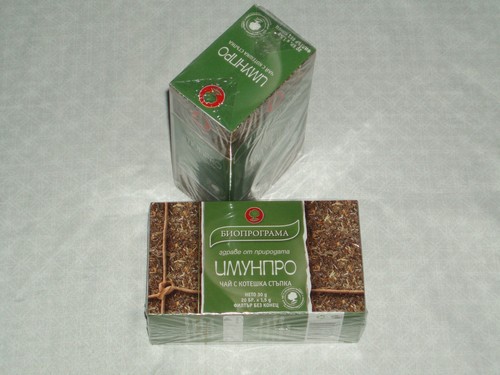 Bulgarian food Herbal tea with cats claw 20 tea bags - Picture 10 of 12