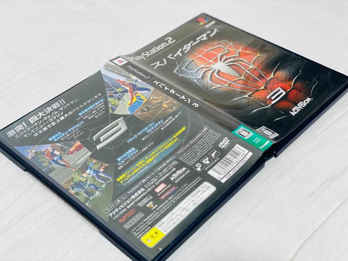 その他 SPIDER-MAN (Playstation2) PS2 PlayStation 2 Ultimate Spider-Man | eBay