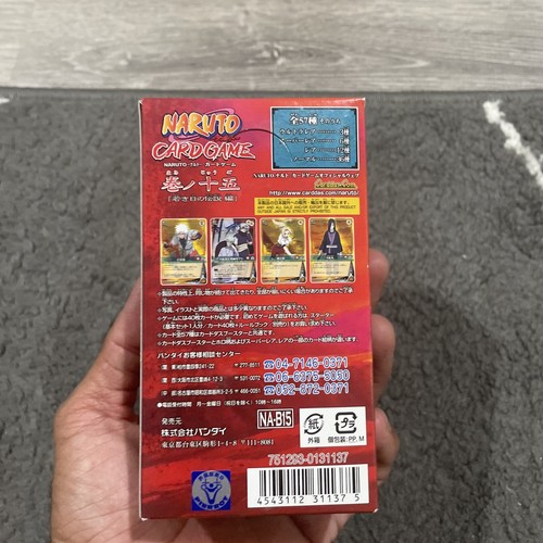 NARUTO Collectible Card Game Booster Packs 1BOX 2006 BANDAI new article - Picture 4 of 8