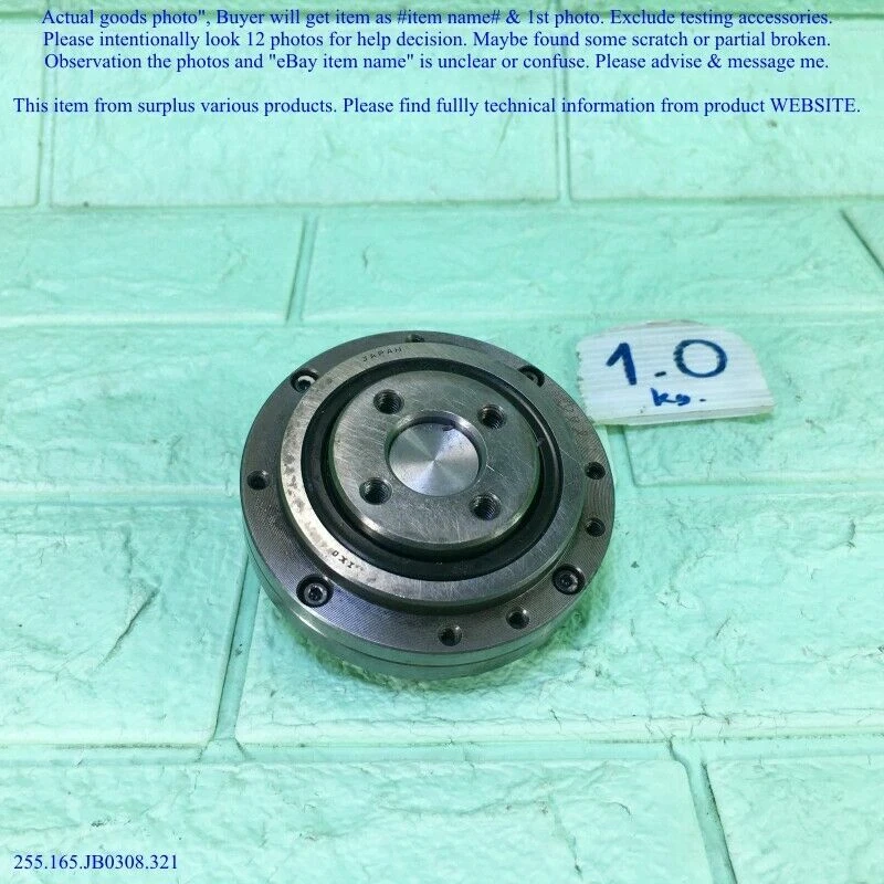 Harmonic Drive HD H17-100, Gear Ratio 1:100 as photo, sn:5120, Last, FedEx-DHL. - Image 2 of 4