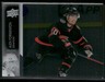 2021-22 UD Extended Series Base Clear Cut #606 Alex Formenton Senators