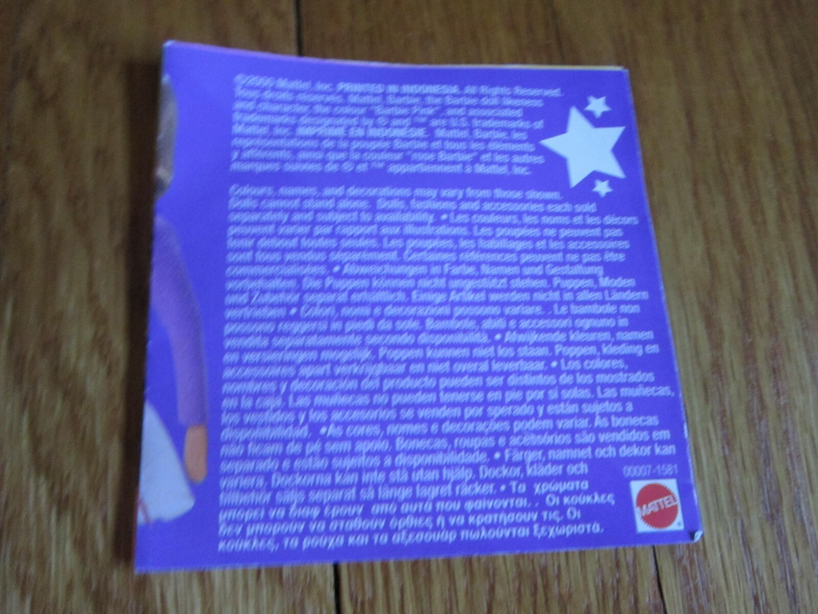 Picture 2 of 4