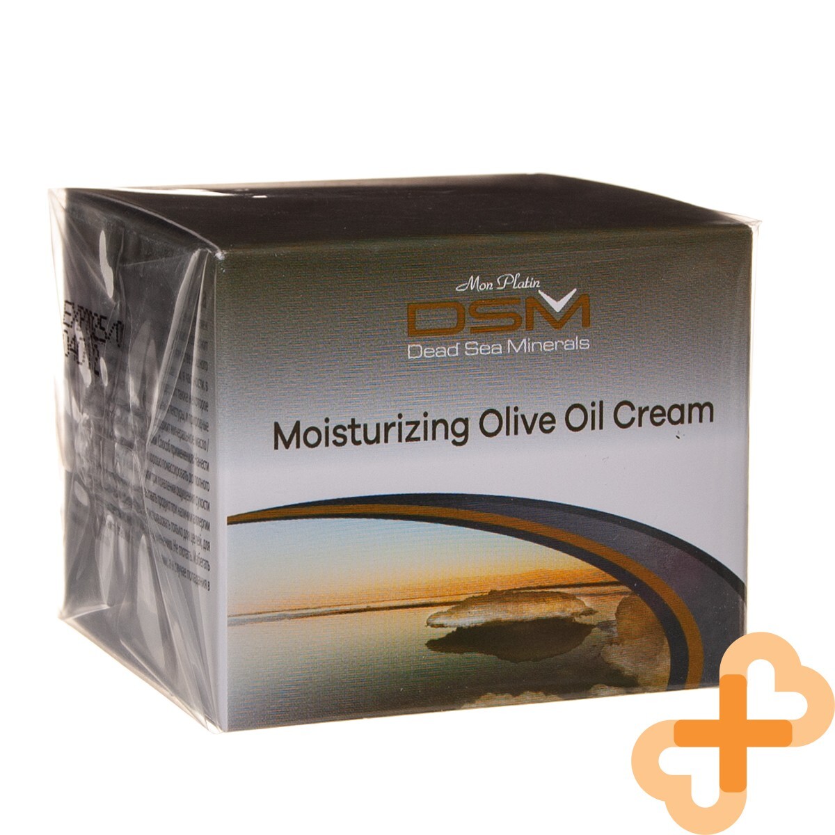 DSM Hidratante Aceite de Oliva Crema Facial 50ML Todo Tipo Pieles Anti Rojeces