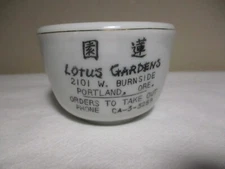 VINTAGE RESTAURANTWARE LOTUS GARDENS PORTLAND ORE. CHINESE ADVERTISING TEA CUP