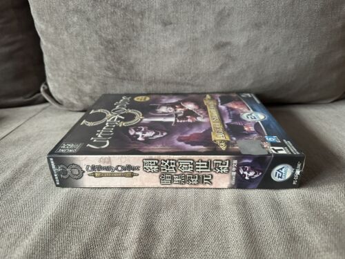 Ultima Online: Age Of Shadows - Taiwanese Big Box Edition NEW & SEALED - Picture 4 of 6