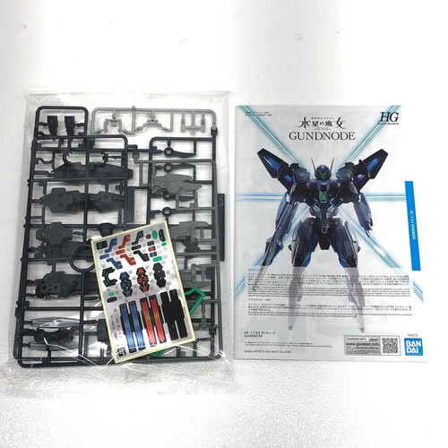 1/144 HG Gundam Witch from Mercury Gund Node 5066724 Premium Bandai Exclusive - Bild 5 von 5