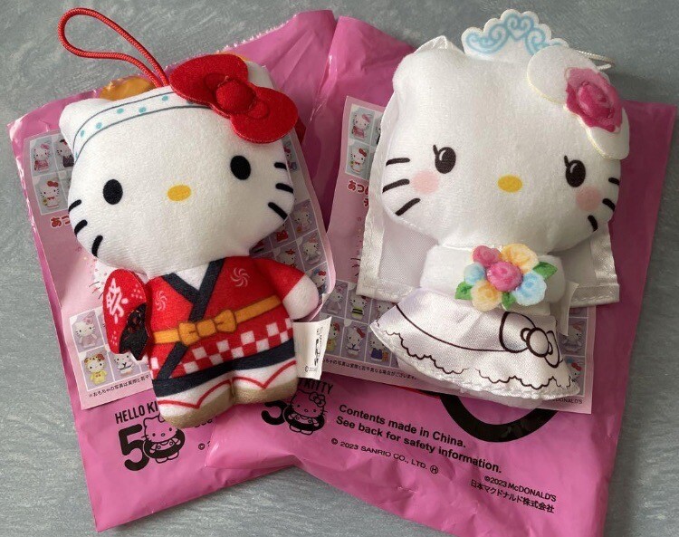 【Hello Kitty】McDonald ぬいぐるみ 12体 セット 未開封! Hello Kitty 50th Anniversary 2023 Happy Meal Toys Set
