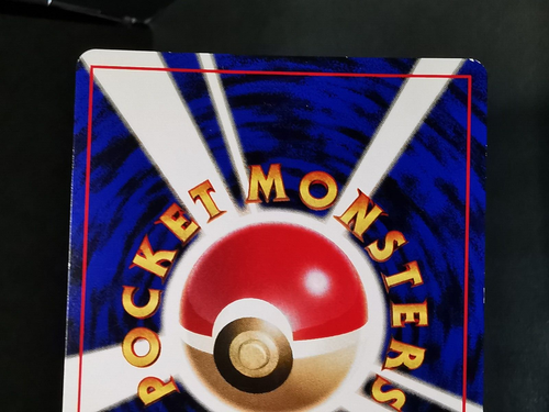 Pokemon card Mr. Mime No.122 Holo Rare Old Back Jungle 1997 Japanese Swirl - Picture 19 of 24