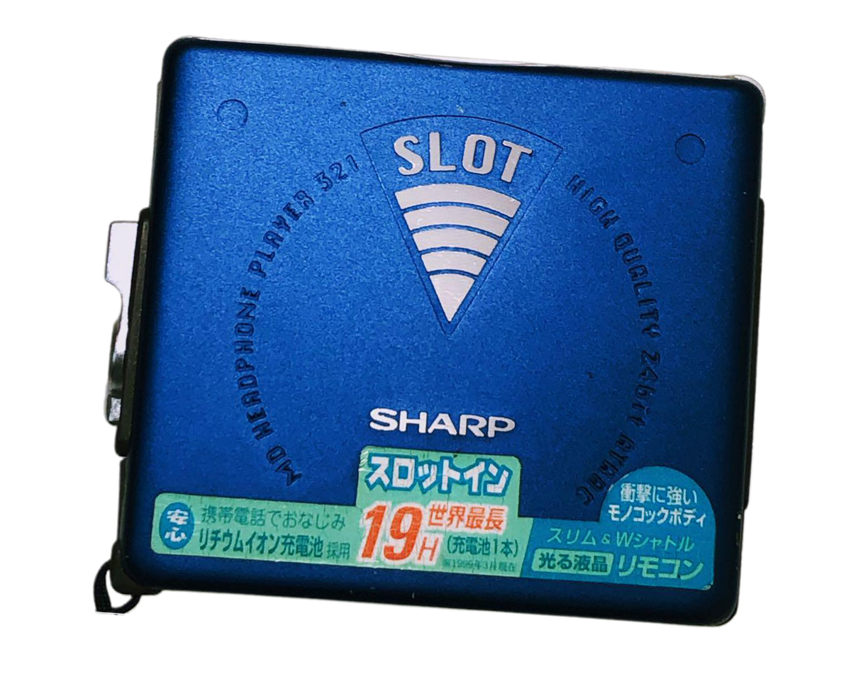 SHARP シャープ MDヘッドホンプレーヤー MD-SS321-S 現状品!! 【公式通販】