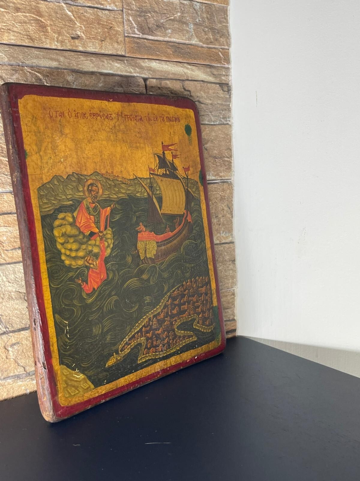 Picture 6 of 20