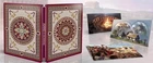 ANNO 117 PAX ROMANA STEELBOOK ONLY NEW XBOX PC PS5 + 3x LITOGRAPHS CUSTOMS FREE
