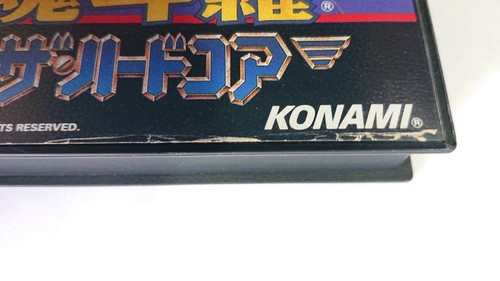 CONTRA THE HARD CORPS Mega Drive Sega Japan Import Free shipping FedEx DHL - Picture 14 of 15