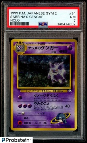 1999 Pokemon Japanese Gym 2 #94 Sabrina's Gengar Holo PSA 7 NM