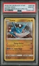 Latios