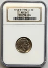 1913-S 5C Type 1 Buffalo Nickel NGC MS64