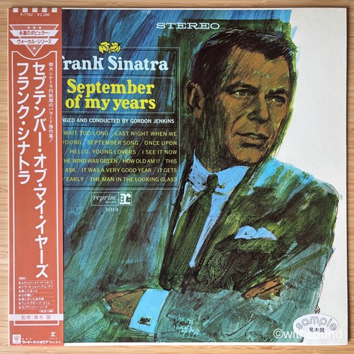 FRANK SINATRA September Of My Years JAPAN REISSUE PROMO LP OBI 1985 REPRISE