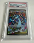 PSA 10 Mega Charizard X ex 023 MEP Ultra Premium Collection Pokémon Card English