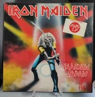 Iron Maiden "Maiden Japan" 12" Black Mini LP, 1981 Pressing. Vinyl MINT!