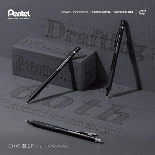 Pentel 60th Anniversary Limited Black Graph1000/GraphGear Set Exclusive Japan - Bild 9 von 10