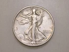 1933-S 50C WALKING LIBERTY SILVER HALF DOLLAR