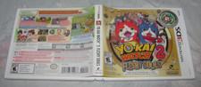 2016 Nintendo 3DS Yo-Kai Watch 2 Fleshy Souls Complete