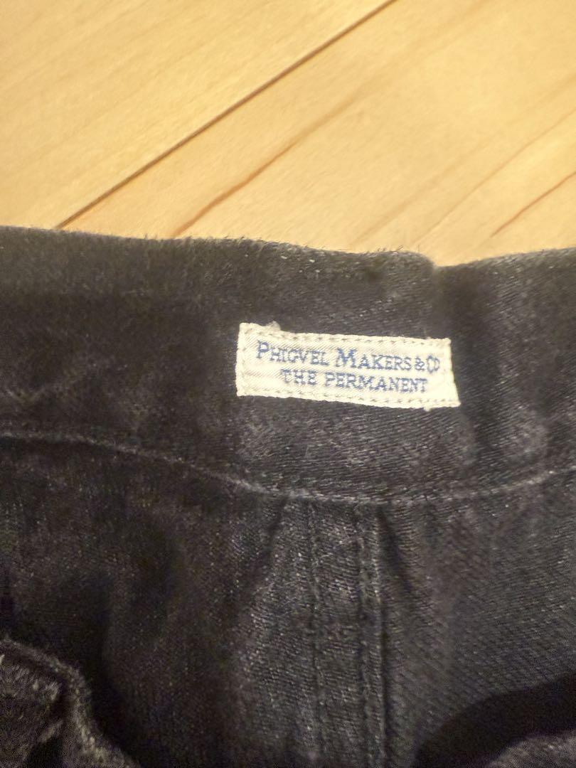 Phigvel Classic Jeans 301 Wide Black Size 34 W 80cm - Pre Phigvel Classic Jeans 301 Wide Black Size 34 W 80cm - Pre