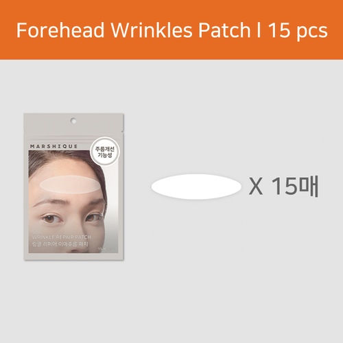 Parche de reparación de arrugas MASHIQUE para arrugas de frente 15 piezas belleza coreana - Imagen 2 de 6