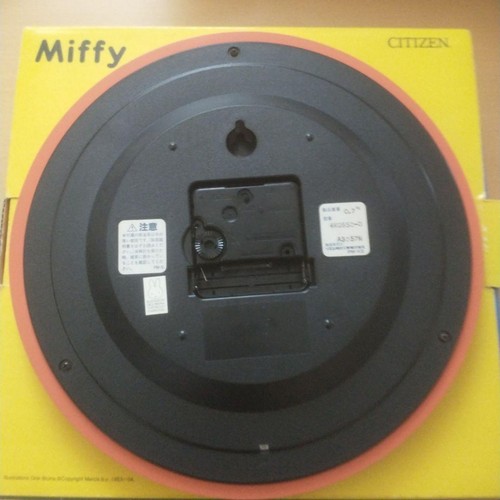 Miffy Citizen Wall Clock Wood Plastic surface Box Junk - Picture 2 of 4