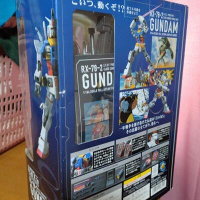 Gundam Mobile Suit HCM-Pro SUPER HCM-Pro RX-78-2 Figure From