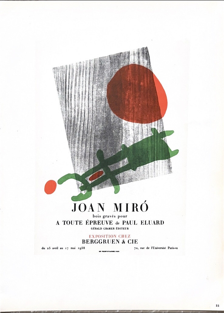 アンティークポスター！JOAN MIRÓ A TOUTE ÉPREUVE Joan Miro : A toute épreuve, 1958 : Reproduction, Fine Art