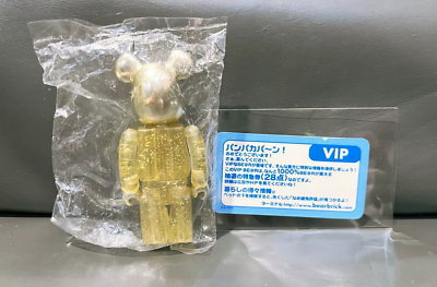 Bearbrick Series 4 SUPER Secret VIP 100% Medicom Be@rbrick Bearbrick Series 4 SUPER Secret VIP 100% Medicom Be@rbrick