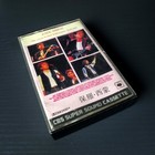 Paul Simon The Concert In New York Centrar Park 1991 CHINA Import Cassette #0905