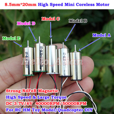 DC 4.2V 6V 75000RPM high Speed Strong Magnetic Mini Coreless 4mm*12mm DC Motor