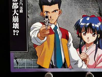 1983 Star Wars メカ・カード 18 Myojo Noodle 1983 Star Wars メカ・カード 4枚 Myojo Noodle - メルカリ