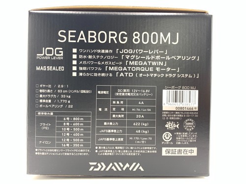 Carrete eléctrico Daiwa SEABORG 800MJ juego grande excelente aguas profundas agua salada 2890 - Imagen 14 de 14
