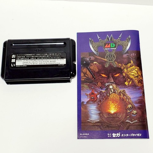 Golden Axe 2 Mega Drive MD Genesis Sega Used Japan Boxed Manual Tested 1991 - Picture 4 of 8