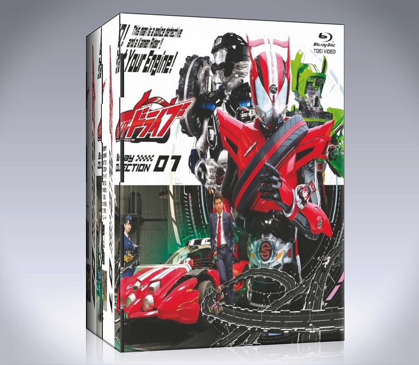 仮面ライダードライブ　Blu-rayBOX 仮面ライダー公式 on X: 