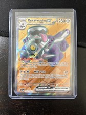 Pokémon TCG Revavroom ex Sv03: Obsidian Flames 216/197 Holo Ultra Rare BC