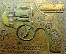 Tiffany Studio New York Belt Buckle 1947 Award Armed Guard Marksman  32010