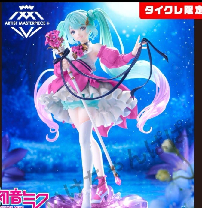 初音ミク Birthday 2024 AMP＋ Flower ver. 22個 Amazon | 初音*ミク Birthday2024 AMP＋ フィギュア～Flower ver