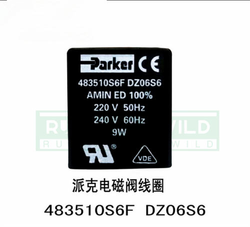 1x NEW FOR 483510S6F DZ06S6 Parker Valve Coil 9W #AM - Afbeelding 2 van 2